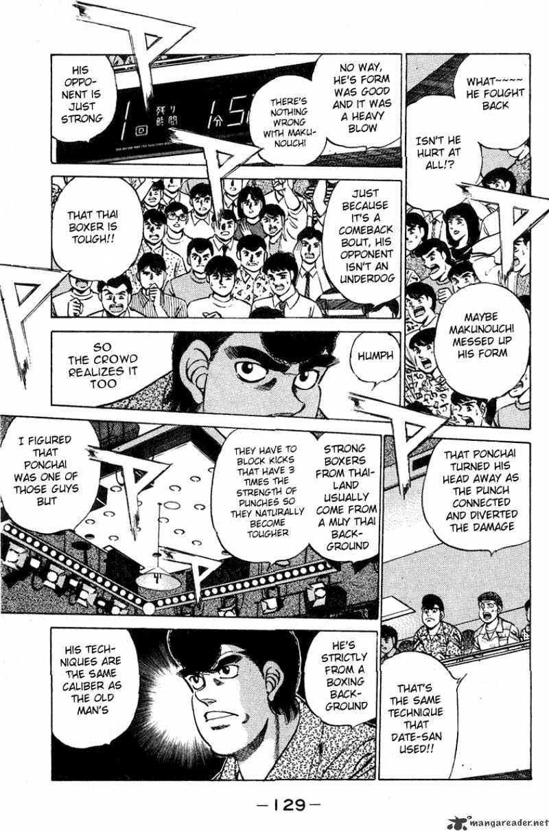 Hajime no Ippo: Fighting Spirit, Chapter 212 image 07